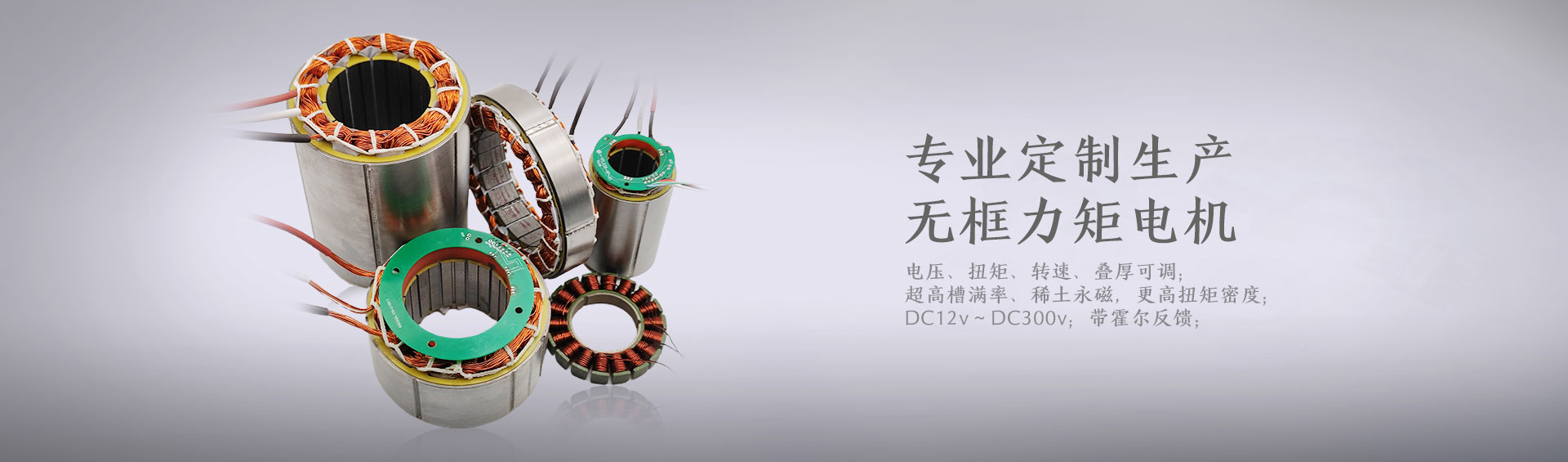 電腦幻燈片一