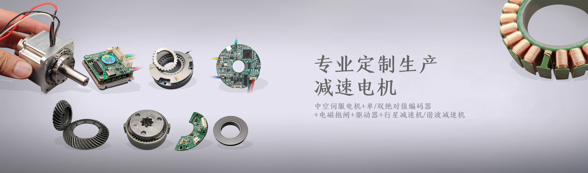 電腦幻燈片二