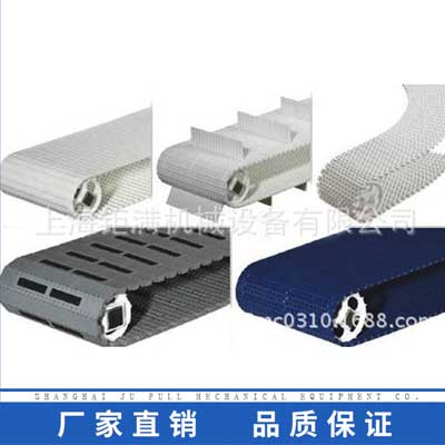 多型號鏈板式網(wǎng)帶 多型號鏈板式網(wǎng)帶