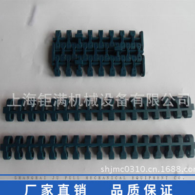 MCC型號輸送網(wǎng)帶 MCC型號輸送網(wǎng)帶